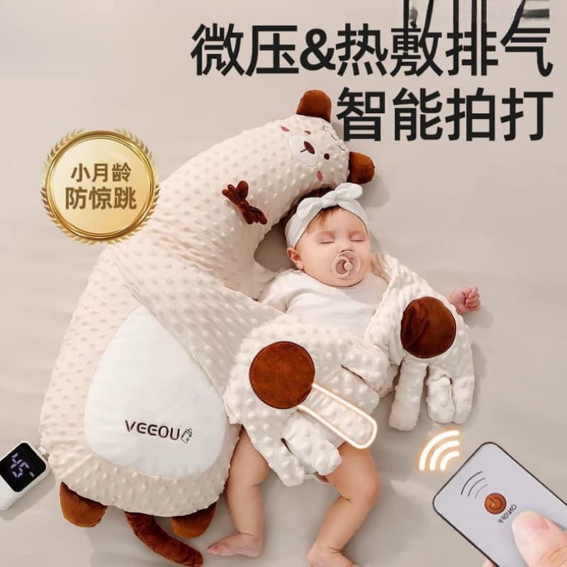 Baby Exhaust Pillow for Soothing and Patting, Calming Baby's Sleep, and Preventing Colic for Two-Month-Old Infants