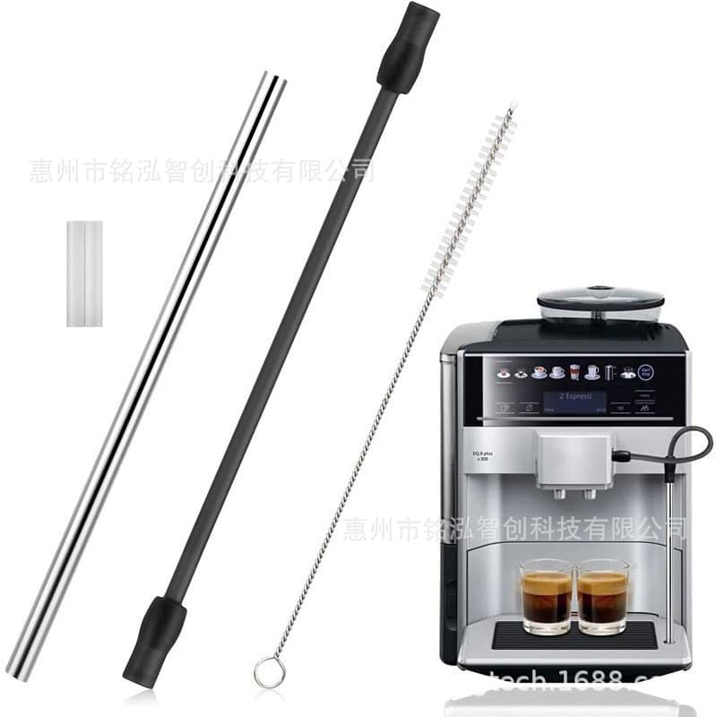 Automatic Coffee Machine Milk Replacement Hose for Bosch and Siemens Coffee Machine Milk Frothing Nozzle