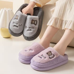 Cotton Slippers for Women, Autumn/Winter 2026 New Style, Cute Indoor Anti-Slip Fleece Slippers for Men, Winter