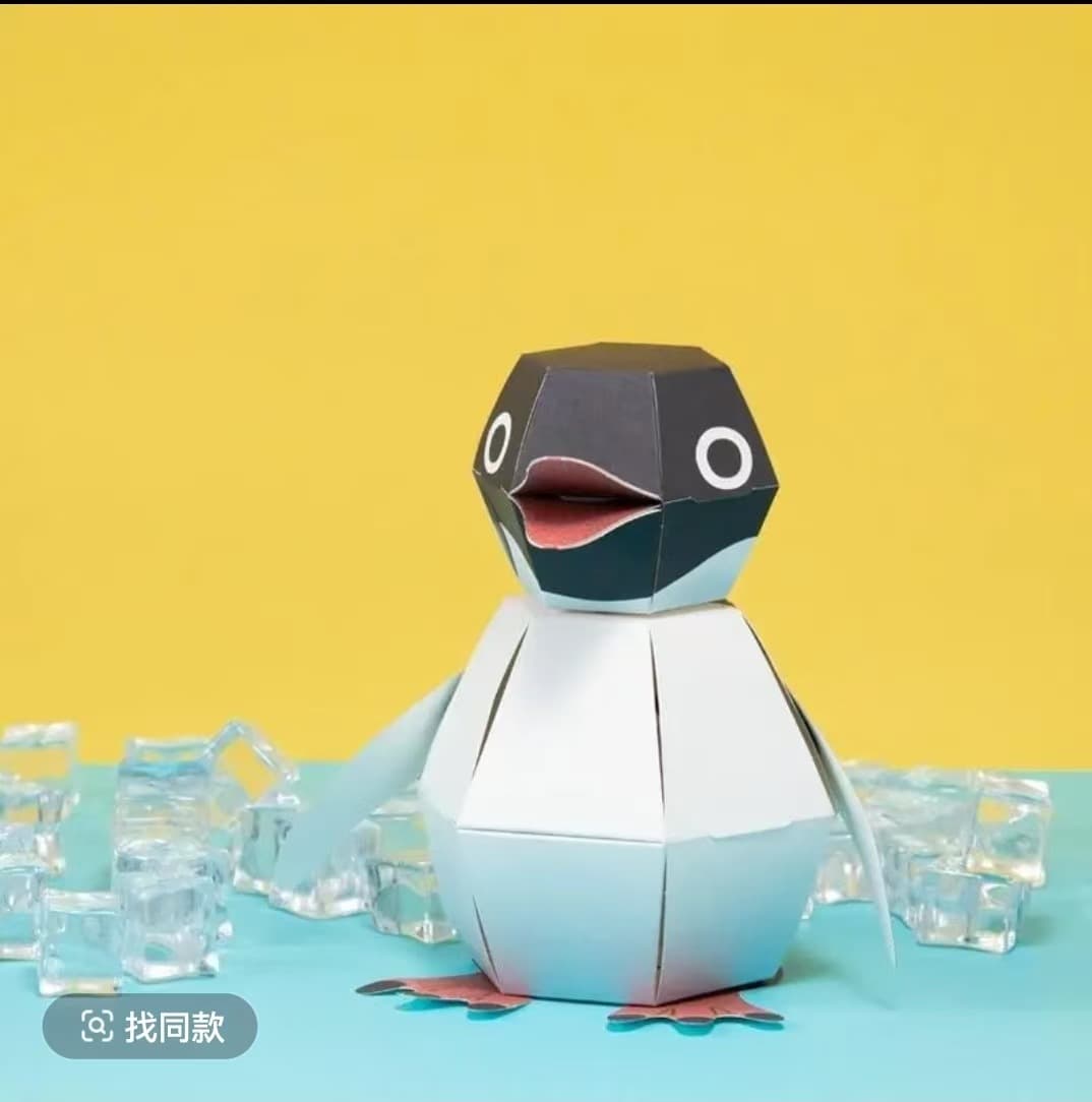 3D Pop-up Jumping Penguin Animal Model DIY Handmade Creative Educational Parent-child Interactive Small Toy Model