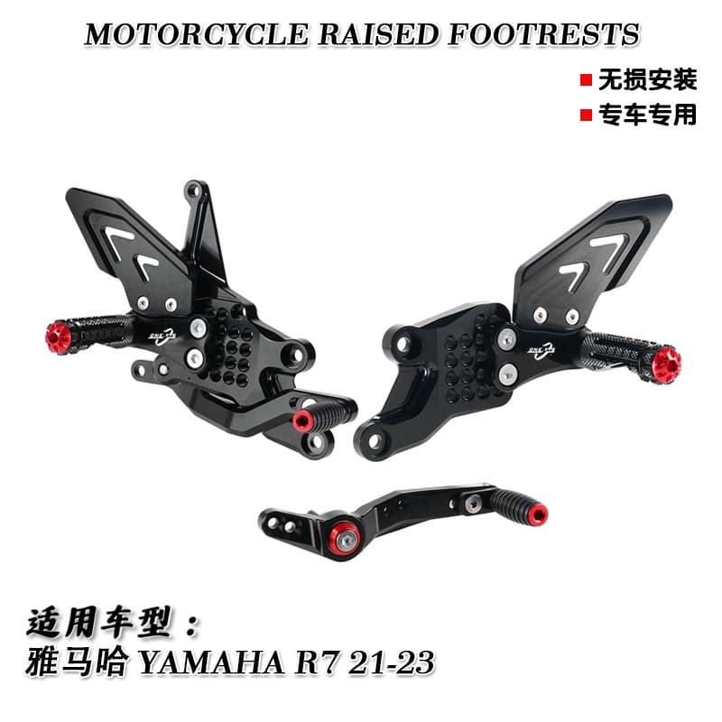 Compatible with Yamaha R7 2021-2023 Modified Raised Footpegs Front Footrest Bracket Racing Footpeg Accessories