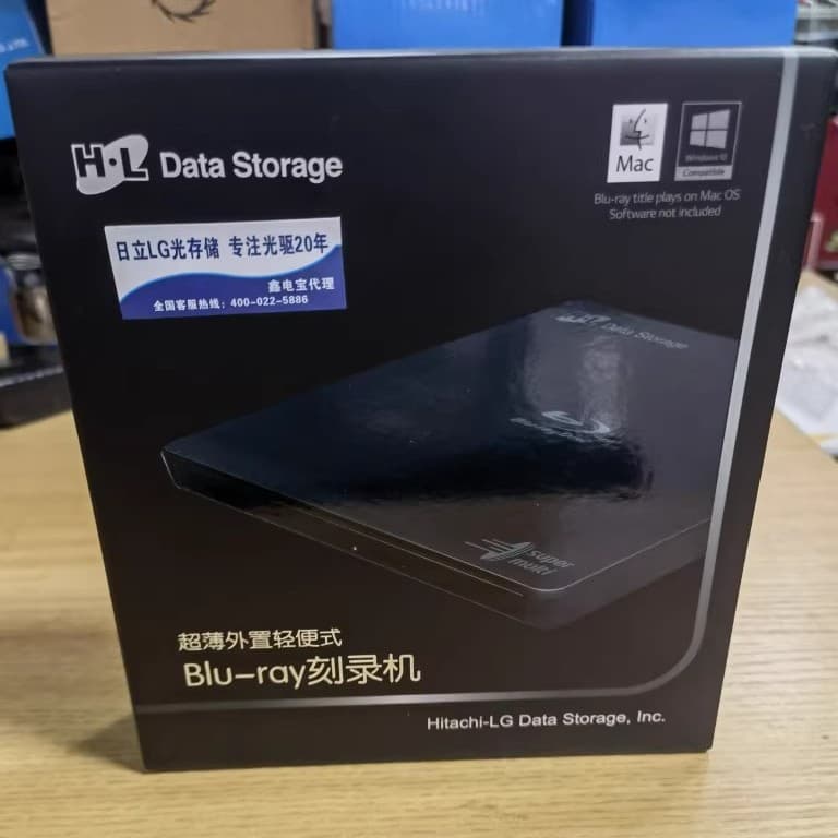 HL Hitachi LG BP55EB40 External Blu-ray Burner USB External Optical Drive Supports HD 3D Playback