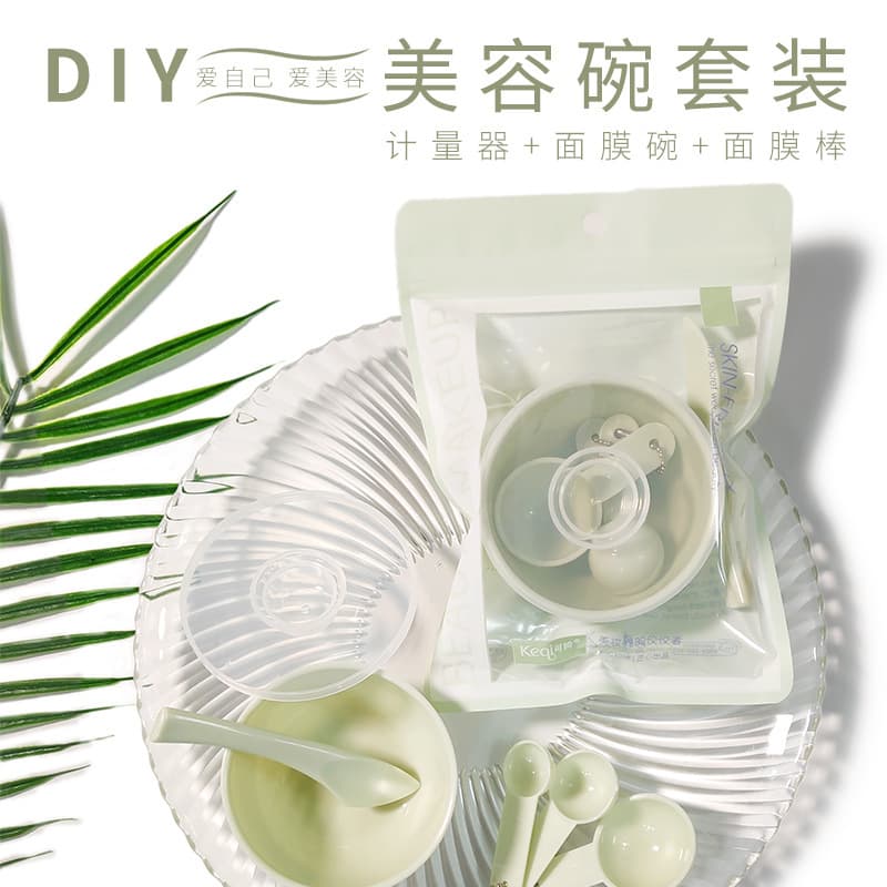 Keqi Mask Bowl Set 4-piece DIY Mask Adjustable Bowl Plus Spoon Beauty Salon Facial Spa Filling Tool