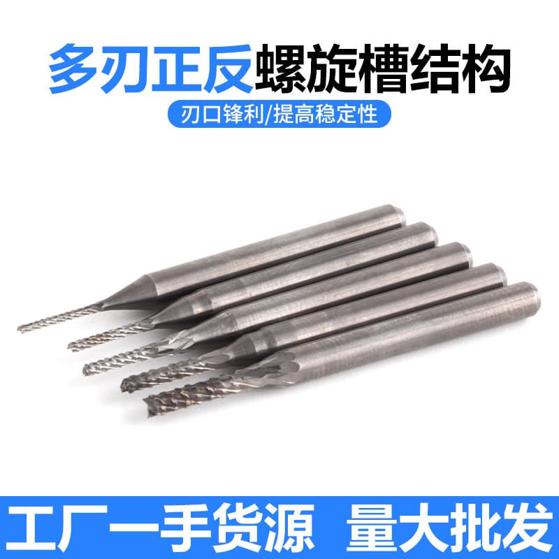 Tungsten steel toothed needles, carving knives, gold and silver jewelry, woodworking carving tools, hanging grinders, drilling and grinding twist drills