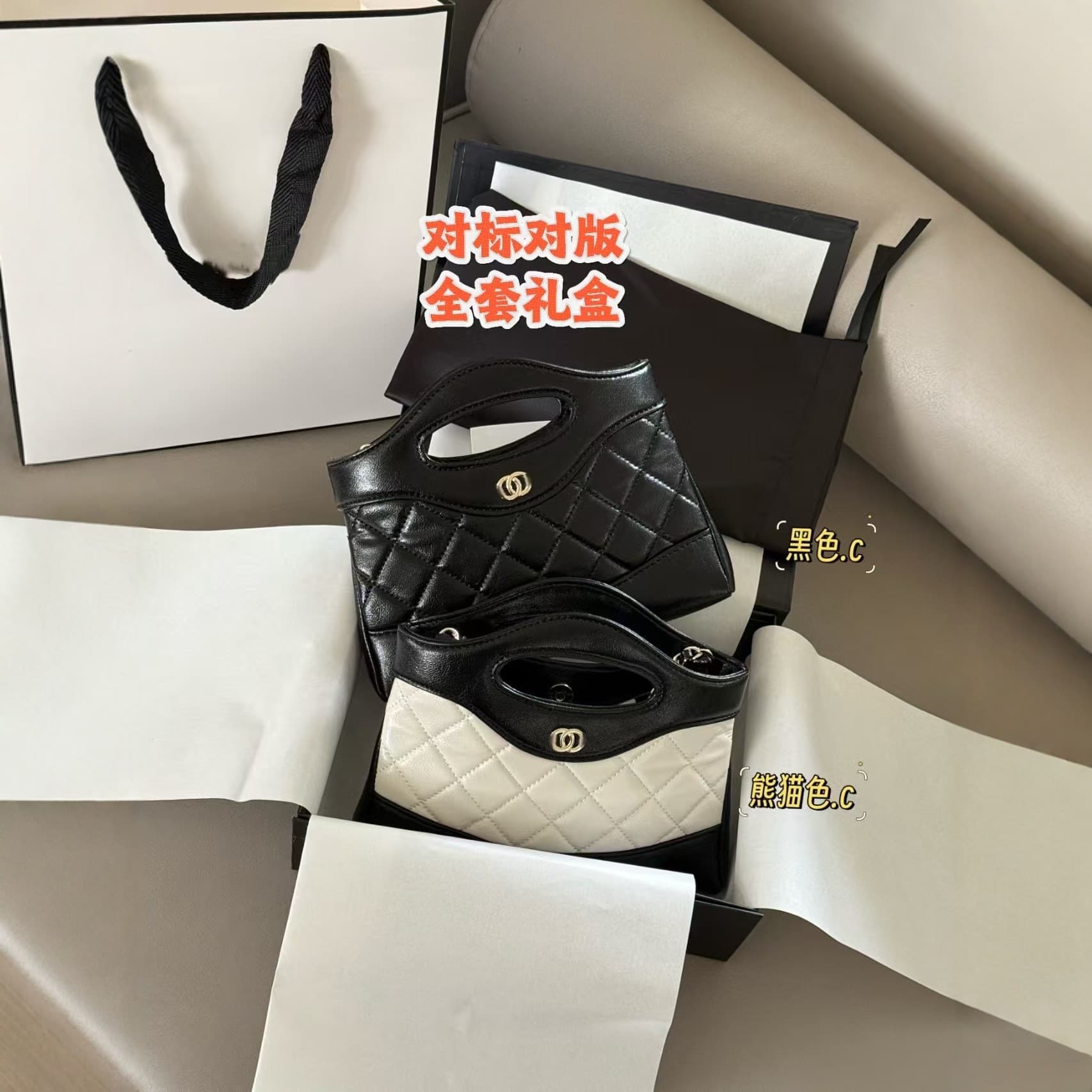 24c31bag Nano Mini Handbag Oiled Lambskin Horizontal Diamond Quilted Shoulder Chain Crossbody Bag