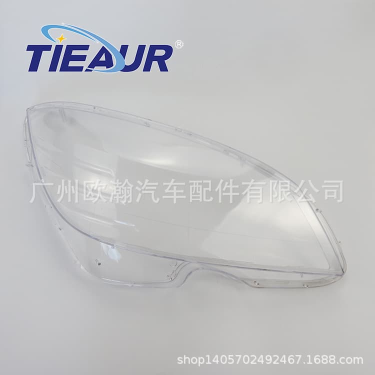 Compatible with Mercedes-Benz C-Class W204 Headlight Lens 09-11 W204 C180 C200 C260 Front Headlight Lens Housing