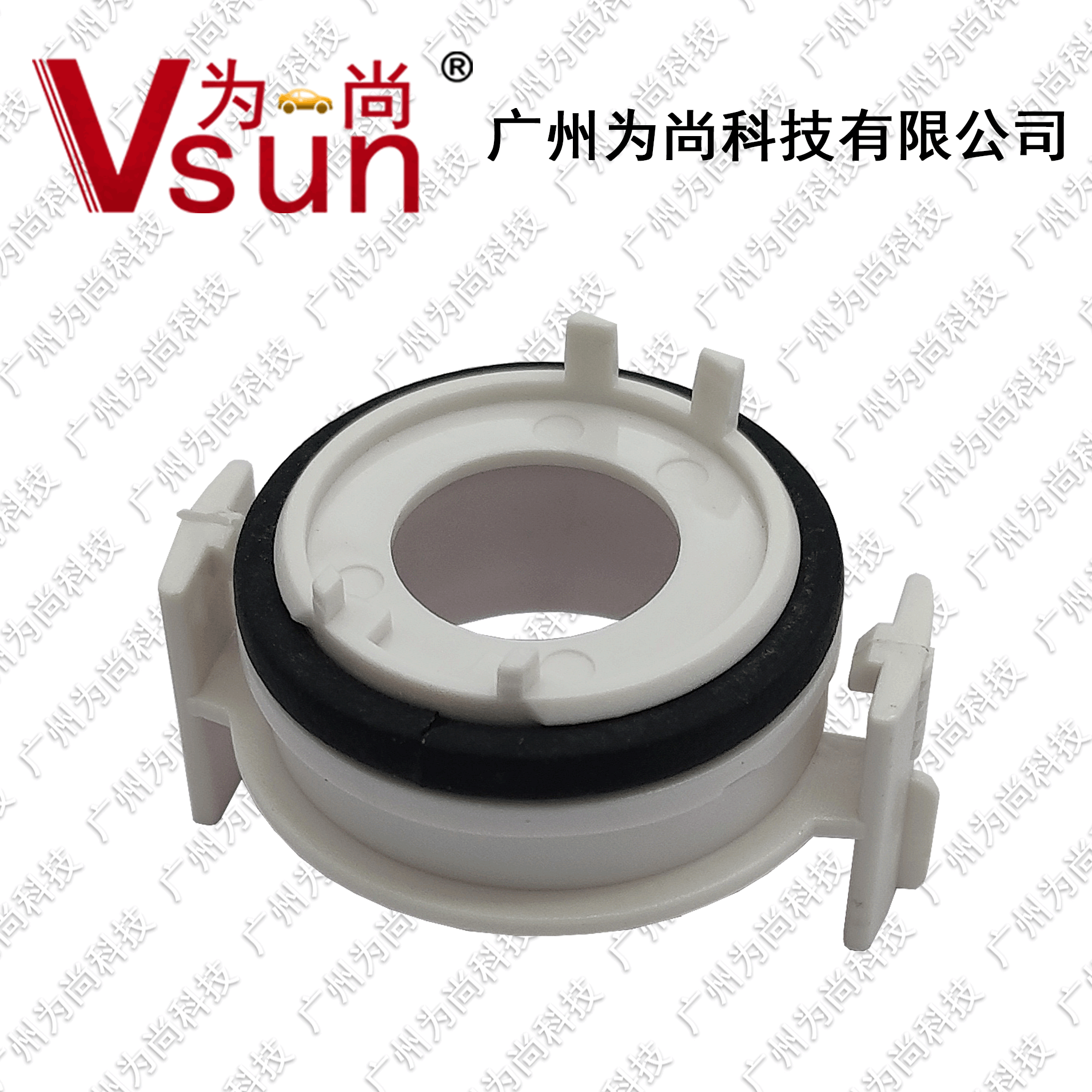 WH03 For BMW 3 Series Car HID Xenon Headlight E46 White Clip Socket Base