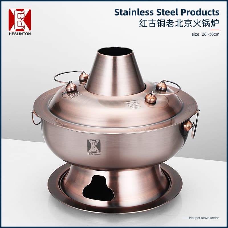 Wholesale Hotel Supplies Old Beijing Hot Pot Stove with Chimney Red Bronze Stainless Steel Charcoal Stove for Commercial Restaurant