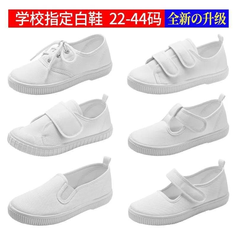 White canvas shoes for boys, indoor kindergarten students, dance, sports, and girls.