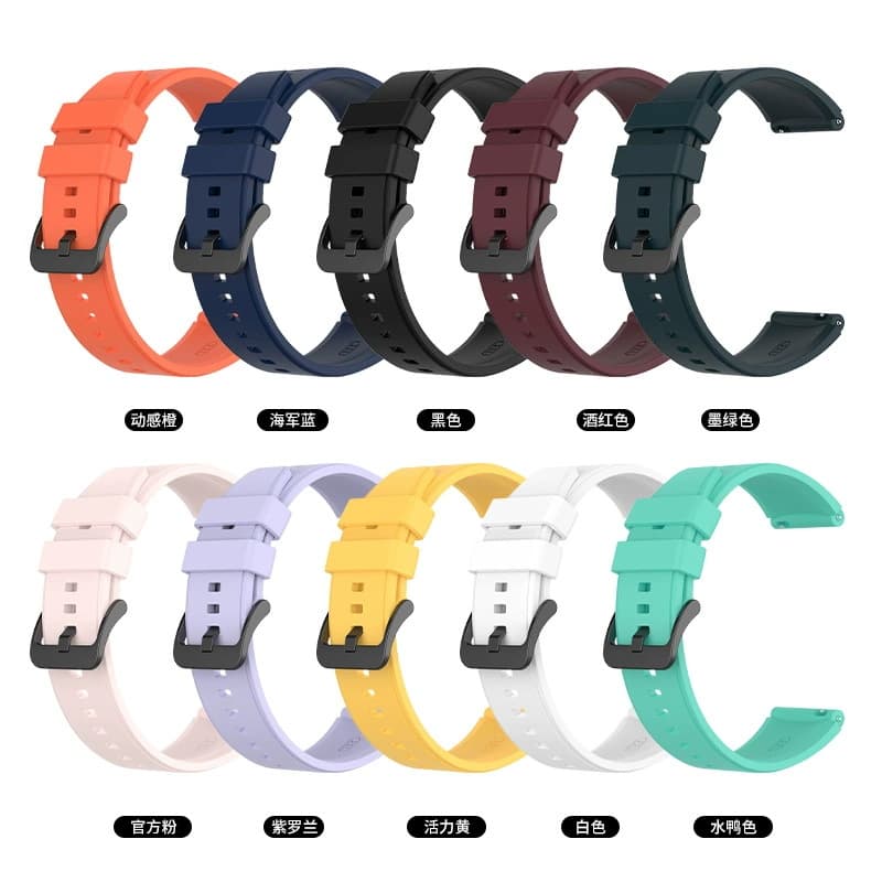 Factory compatible with Huawei, Redmi Watch 3, Huami, Samsung smartwatch bands 22/22mm quick-release straps