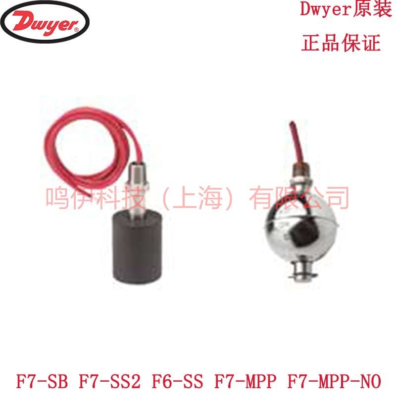F7-SB F7-SS2 F6-SS F7-MPP F7-MPP-NO USA Dwyer Level Switch