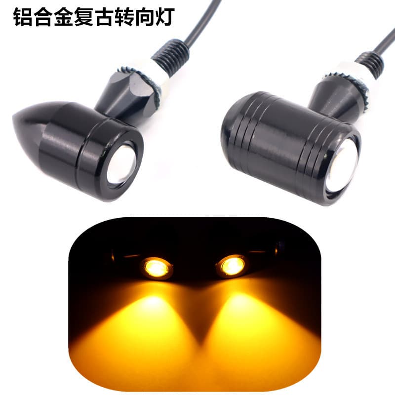 Motorcycle Modification Accessories Retro Mini Turn Signal 12V Universal Electric Vehicle Aluminum Alloy Turn Signal Indicator