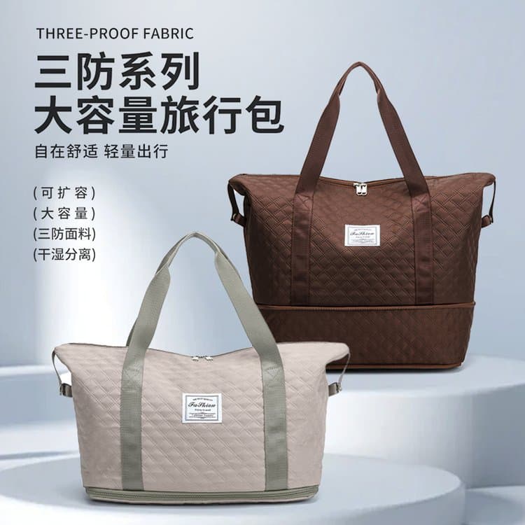 Embroidery thread large capacity dry and wet separation ready-to-wear shoulder storage fitness sports luggage bag business travel bag trendy style