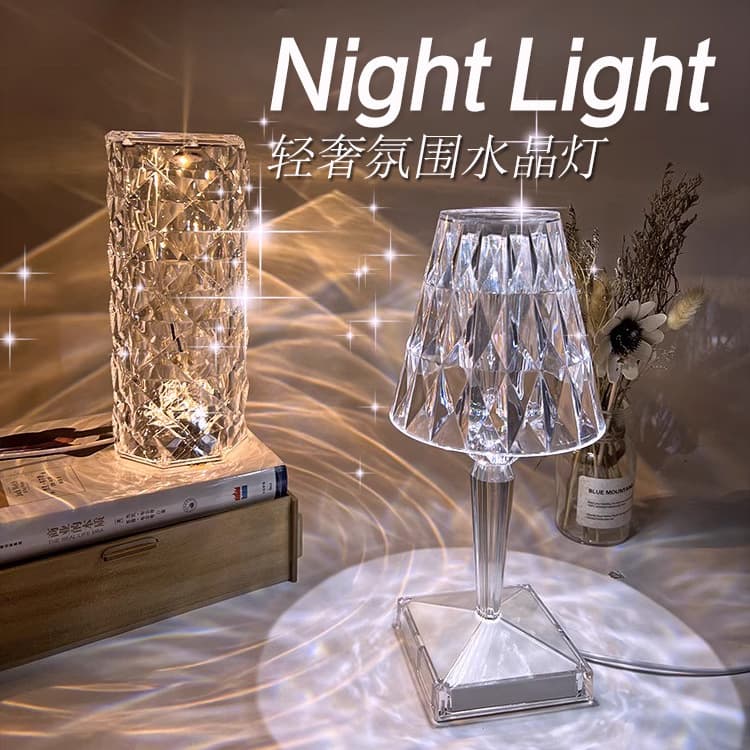 Crystal Rose Ambient Desk Lamp Viral Ins Style Bedside LED Touch Night Light Romantic Mood Gift