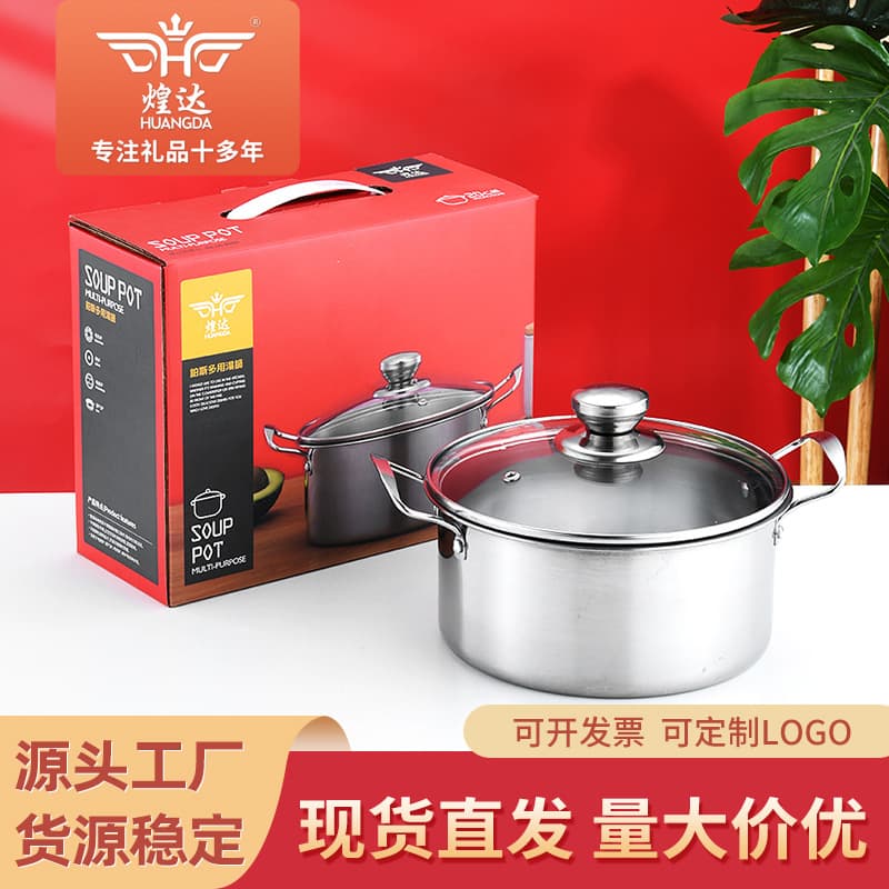 Factory Price Wholesale Stainless Steel Stockpot, Household Noodle Pot, Induction Cooker Compatible, Gift Small Soup Pot, Customizable LOGO