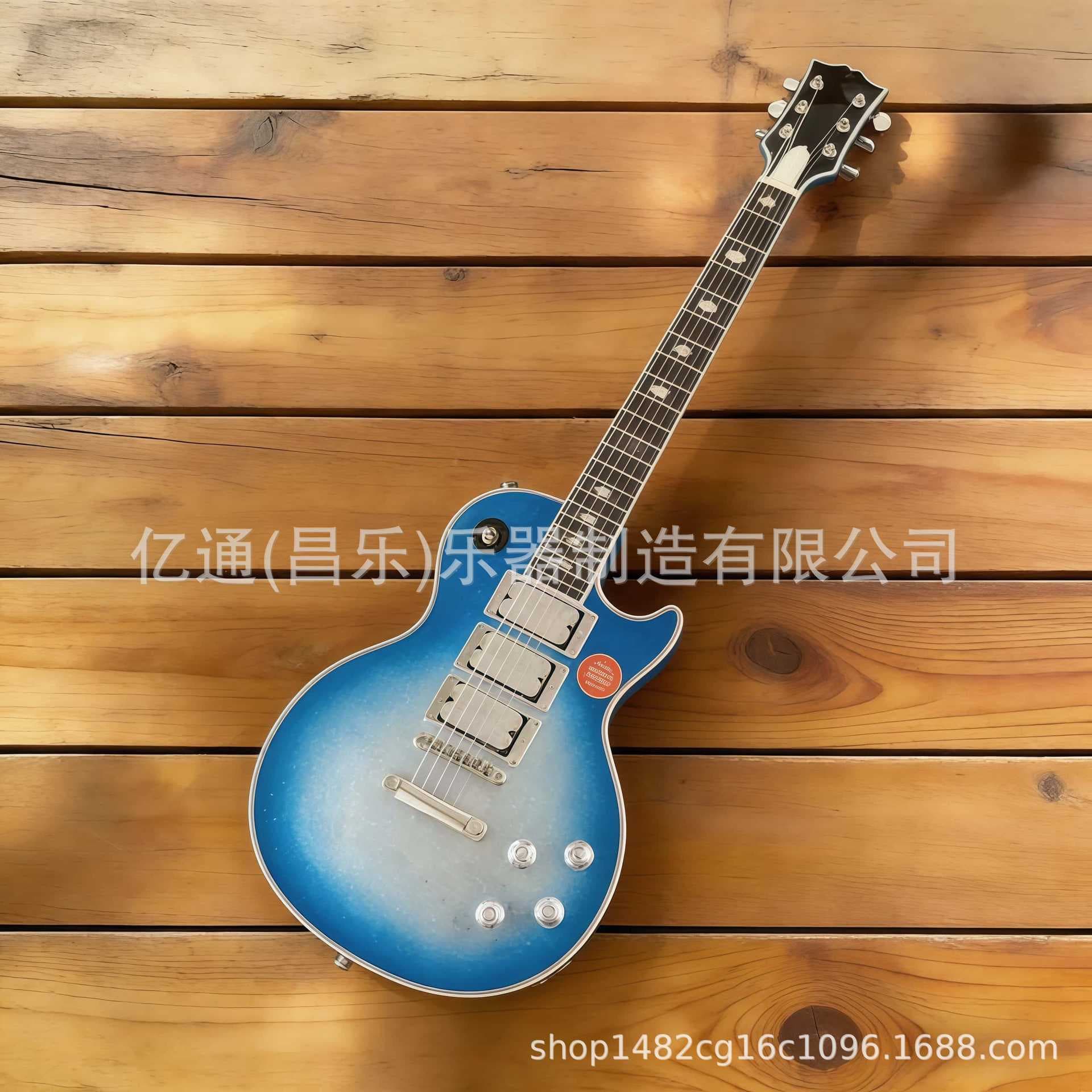 Ledux Blue Burst LP Electric Guitar High-End Cross-Border 628 Scale Length HHH Electric Guitar