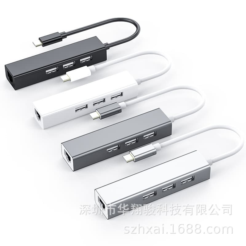 100M Network Card Hub Type-C to RJ45 USB 2.0 +3 Port USB Mother Seat Expansion Dock Connector High Speed Data Transfer