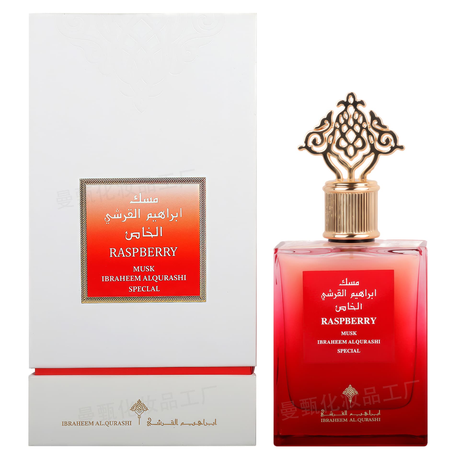 Cross-border Trade Perfume 75ml Middle East High Quality Musk MZ-027 Series Arabian Perfume Factory Wholesale