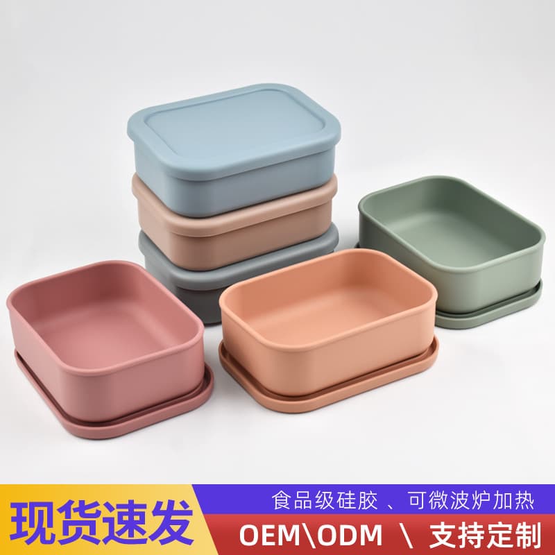 Portable Silicone Lunch Box Microwave Safe Freshness Preservation Sealable Office Workers Meal Box Durable Food Storage Containe