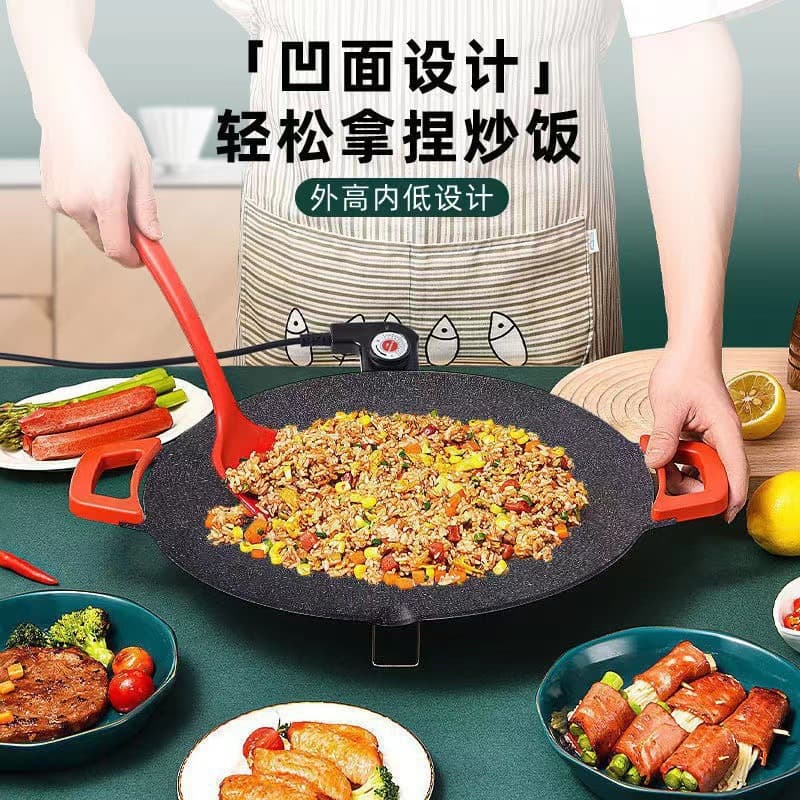Korean-style non-stick grill pan for home use, iron plate for portable gas stove, multifunctional electric barbecue grill pan