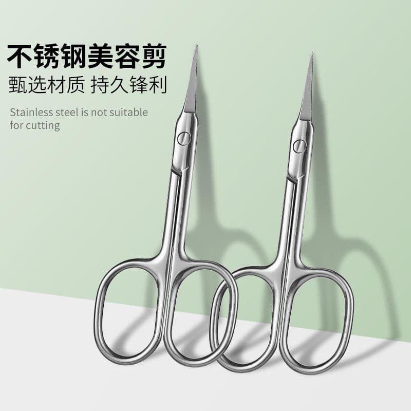 In-Stock Factory Stainless Steel Cuticle Scissors Russian Manicure Prep Nail Clippers Sharp Nail Cutter Manicure Tool Scissors