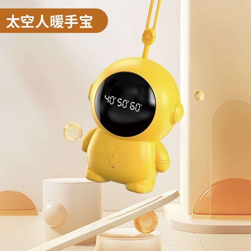 Winter New Astronaut Hand Warmer Cute Portable USB Rechargeable Astronaut Digital Display Mini Hand Warmer
