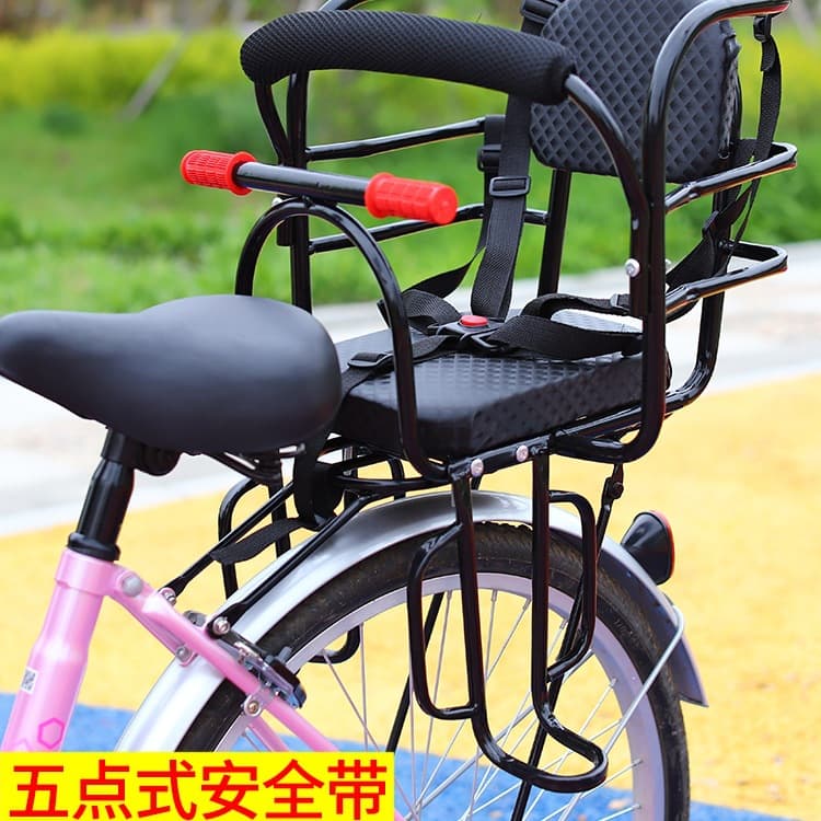 Bicycle Child Seat Rear Mounted Electric Bike Safety Baby Seat Folding Single Speed Mountain Bike Child Seat Rack