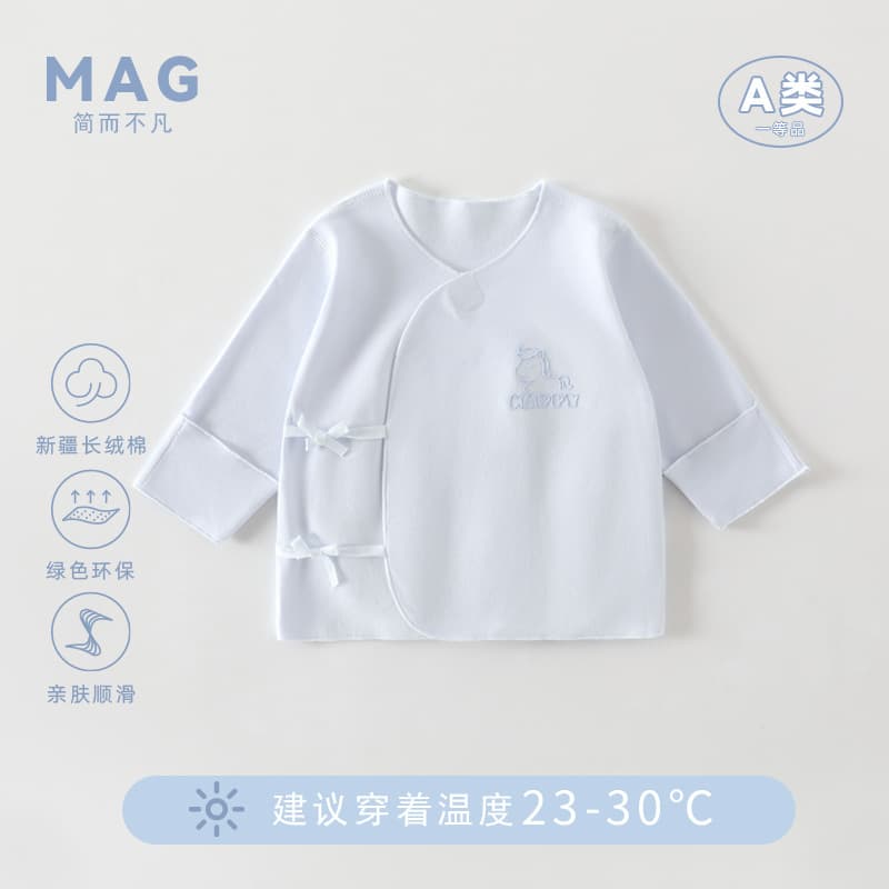 All-Cotton Baby Half-Back Shirt, Class A, Belly-Protecting, Anti-Cold, Baby Monk-Style Clothing, Seamless Cotton, Maternity Ward, Newborn Baby Clothes