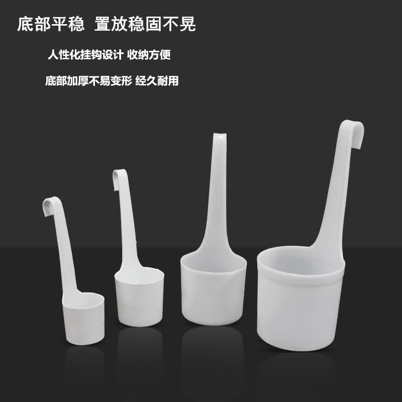 White Plastic Wine Scoop Dispenser, Household Alcohol Ladle, Wholesale Factory Price