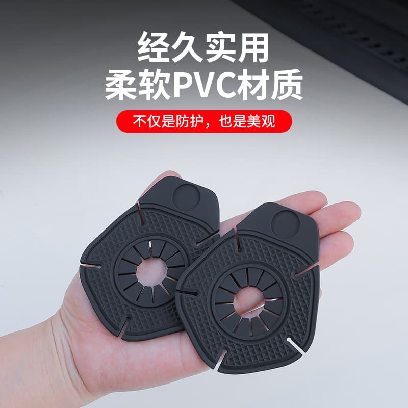 Car Wiper Hole Protector Cover Logo Style Wiper Protector Dust-proof Leak-proof Plug Protective Silicone Pad
