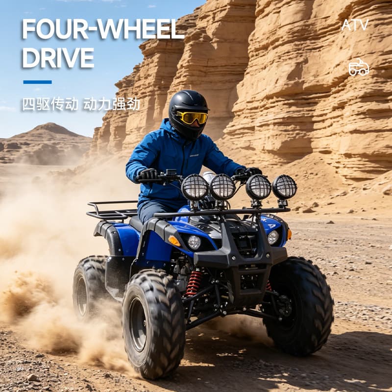 Motorcycle Electric Beach Bull ATV Four-Wheel Mini All-Terrain Off-Road Vehicle for Adults Mountain Factory Wholesale