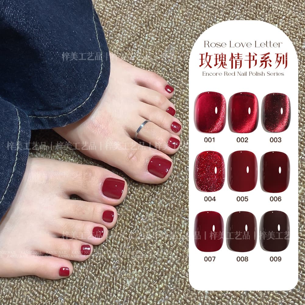 Summer Brightening Foot Nail New Popular Cherry Red Oxblood Ankela Red Manicure Gel Nail Polish