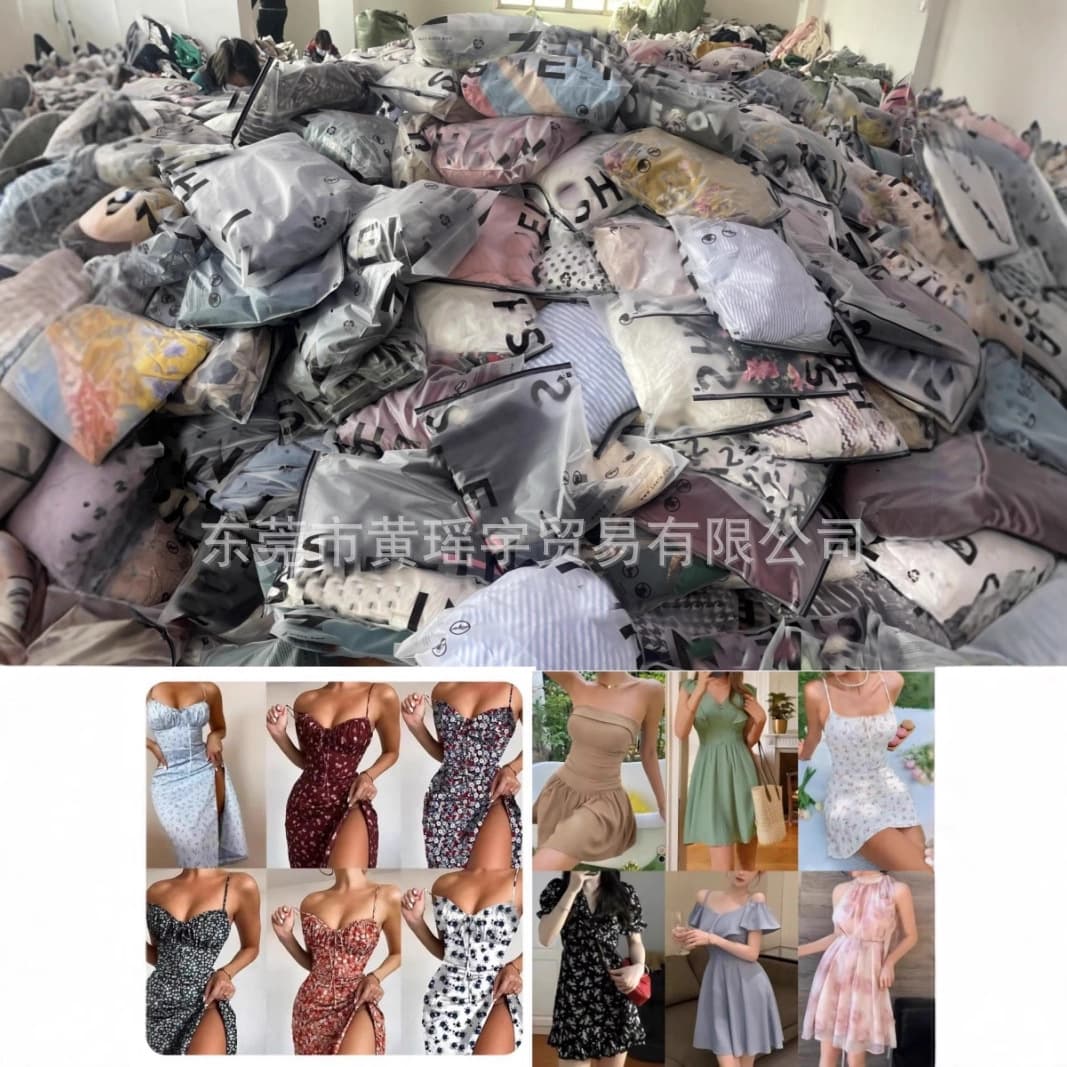 SHEIN foreign trade shirt camisole dress suit miscellaneous women's clothing supply wholesale multiple styles
