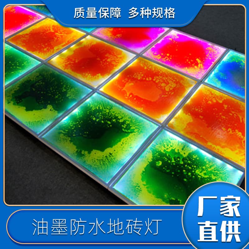 Ink Tile Light LED Outdoor Waterproof Footstep Gradient Bubble Colorful Tile Light for Plaza Stage Park Bar