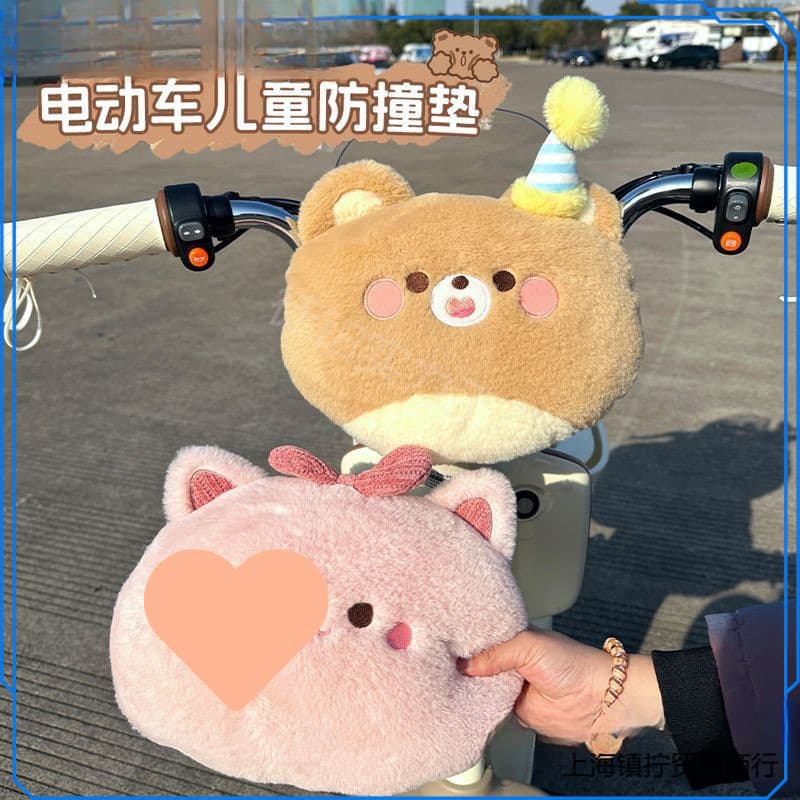 Protection pad front anti-collision pad cute head anti-collision child electric vehicle collection battery vehicle baby free shipping