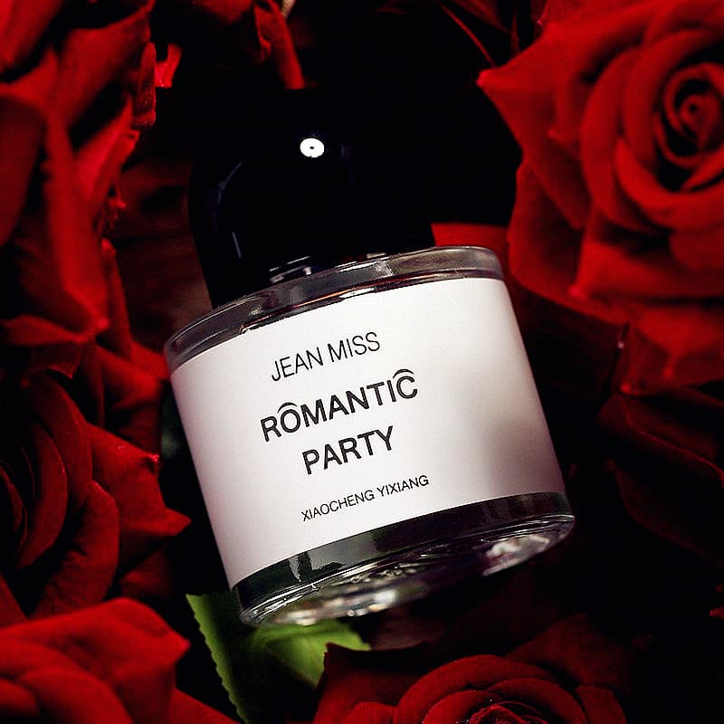 XiaoChengYixiang Rose Fragrance Eau De Parfum Natural Long Lasting Lady Perfume Fresh Bitter Almond Scented Perfume for Universal Use