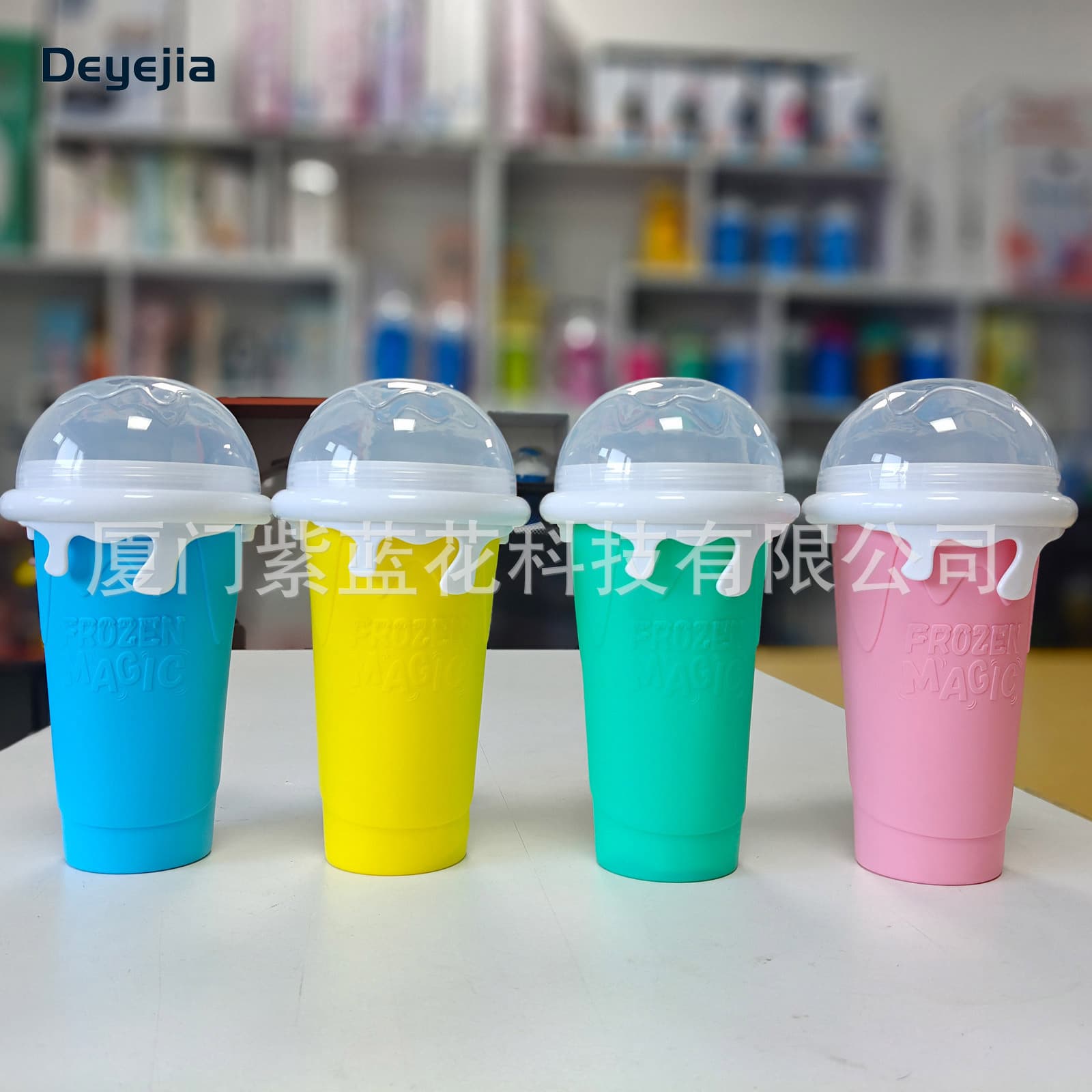 slushy cup creative summer portable thirst quenching silicone smoothie cup ice cup internet celebrity pinch cup