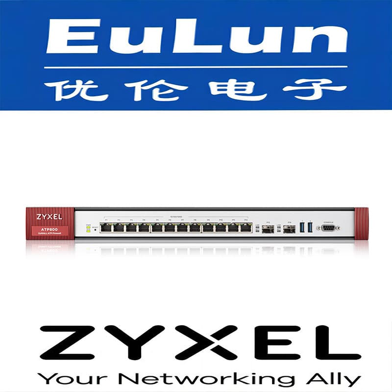 Zyxel ATP800 ATP Firewall with 7 Configurable Gigabit Ports