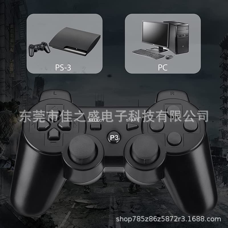 Cross-border PS3 Bluetooth Game Controller PS3 Console Controller PS3 Bluetooth Controller PS3 Wireless Game Controller