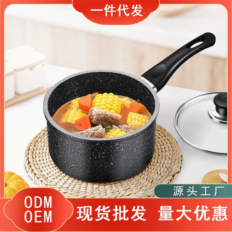 Marble stone milk pot, Yukihira-style noodle cooker, single-serving instant noodle pot, baby food pan, non-stick soup and frying combo