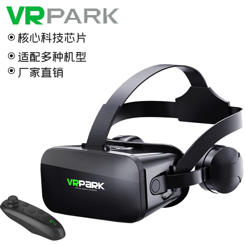 Digital Computer Glasses Frame For Men Women Anti-blue Light Lens