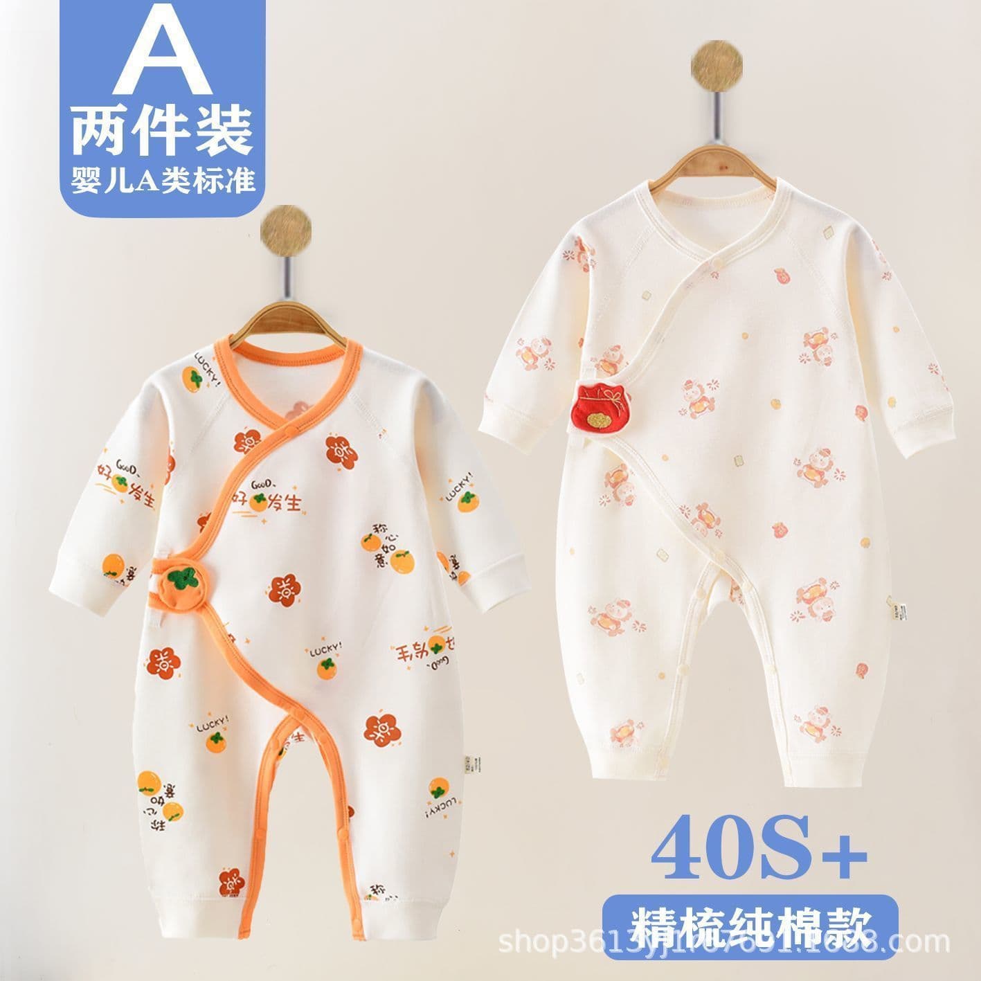 Newborn bodysuit, boneless all-season pure cotton monk suit, newborn baby maternity clothes, home clothes, baby pajamas