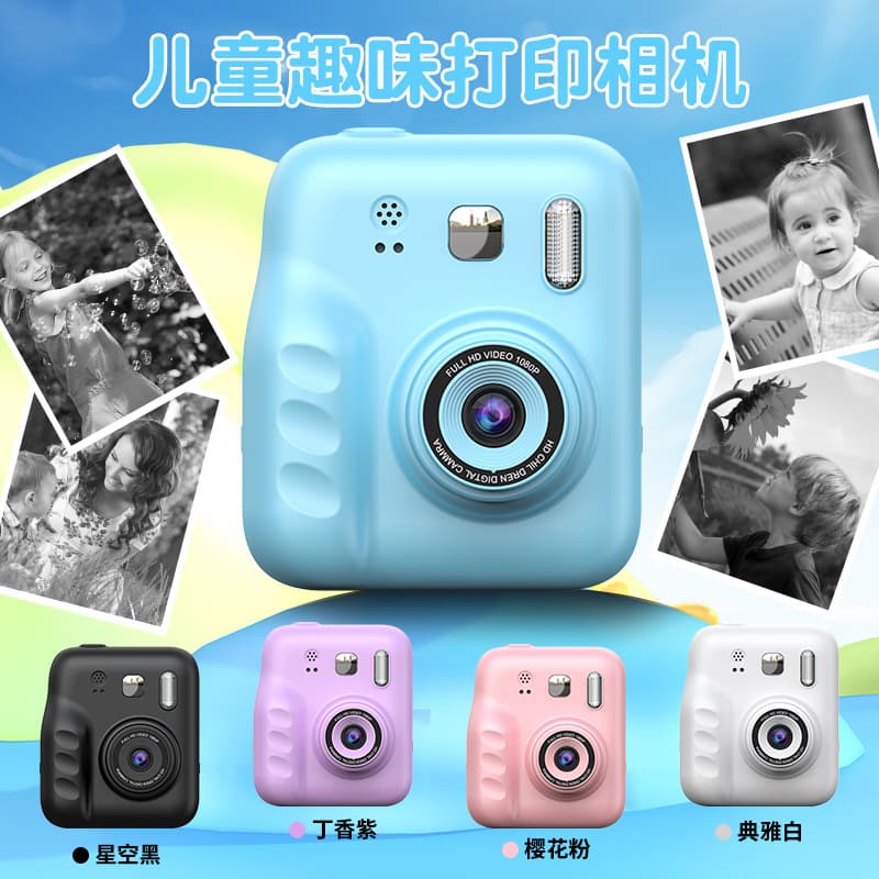 Cross-border new mini instant camera of the same model, one-time imaging black and white photos, birthday gift for beginners