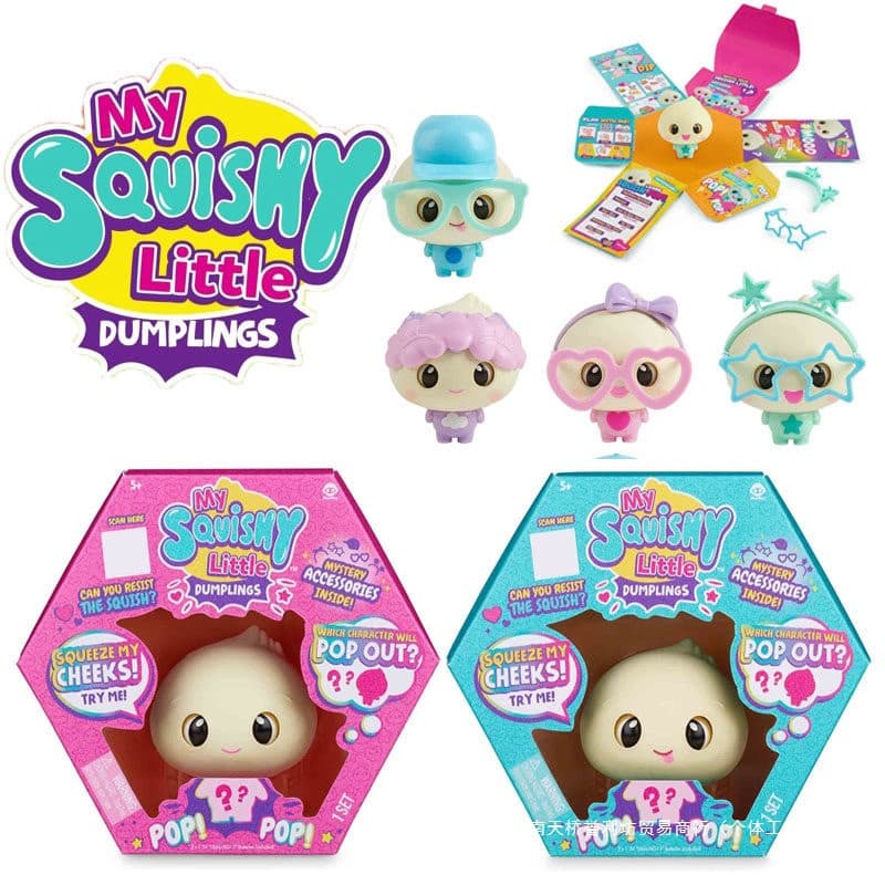 American My Squishy funny family dumplings sound and light Xiaodi baby cute soft little dumpling girl doll toy