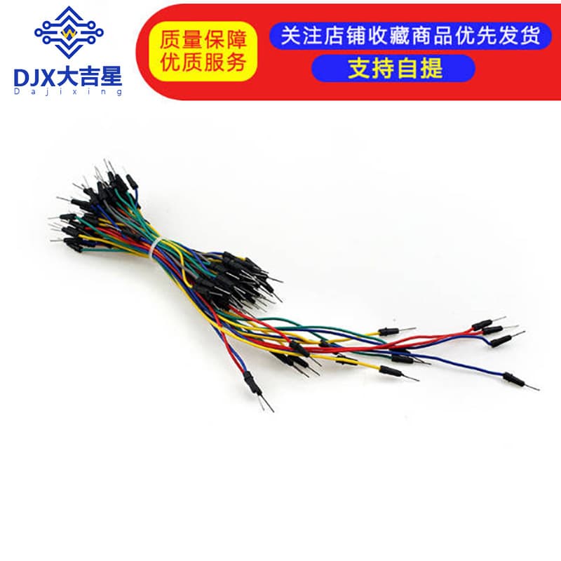Breadboard Connection Wire Breadboard Jumper Wire Test Wire Bread Jumper Experimental Wire Dupont Wire 65-Piece Bundle