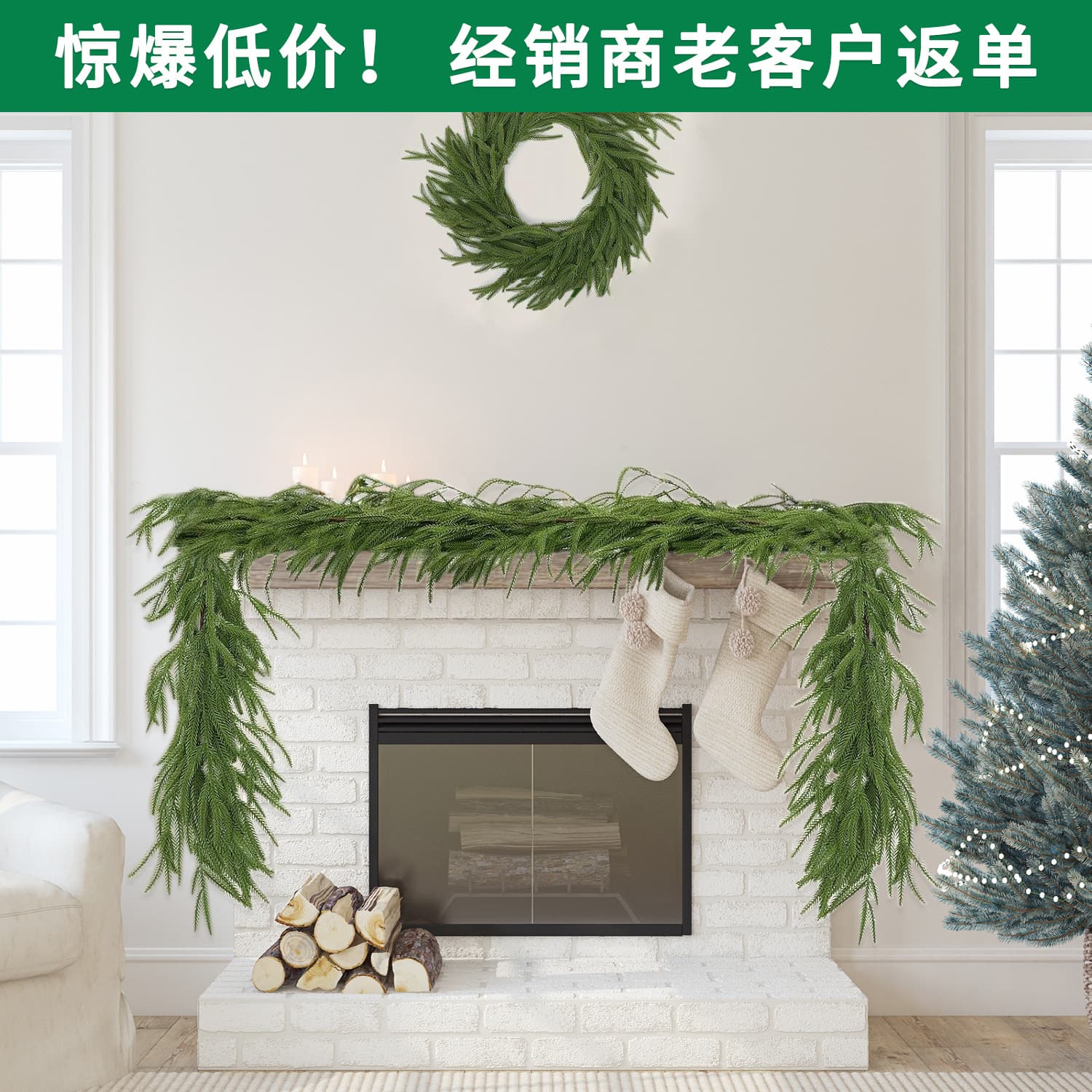 Christmas Eve Gift List Party Decoration Faux Ivy Branches Creative Decorative Accessories for Holiday Season Celebrations