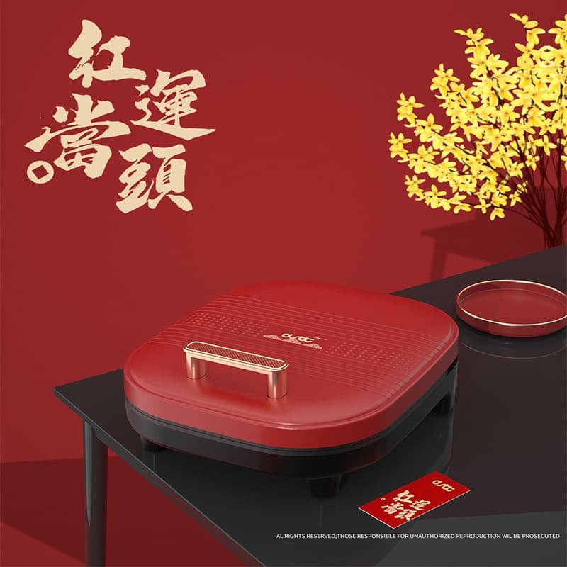 City Lady Good Luck Double-Sided Heating Grill, Enlarged and Deepened Non-Stick Pancake Maker, Multifunctional Electric Pancake Maker