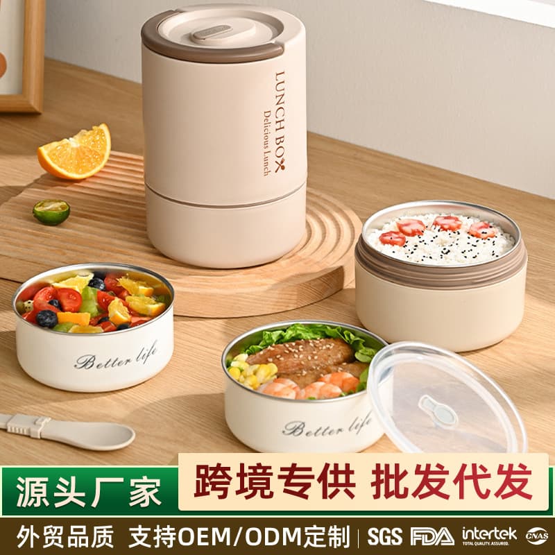 316 Stainless Steel Multi-Layer Lunch Box, Portable Convenient Food Container for Outdoor Travel, Thermal Insulation Box with Lid for Office