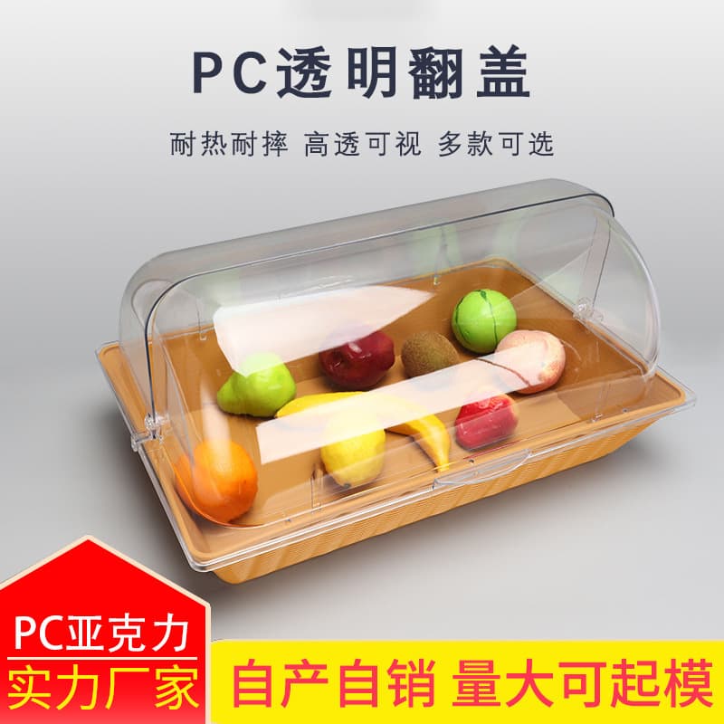 Transparent round Square Acrylic Food Covers Cake Dessert Flip Cover Dustproof Lid Modern Simple Style Plastic Preservation Tops