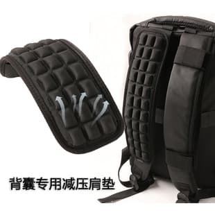 Anti-Gravity Pressure-Relief Shoulder Pad Waist Belt Tactical Belt Shoulder Pad Backpack Strap Backpack Shoulder Protection Accessory